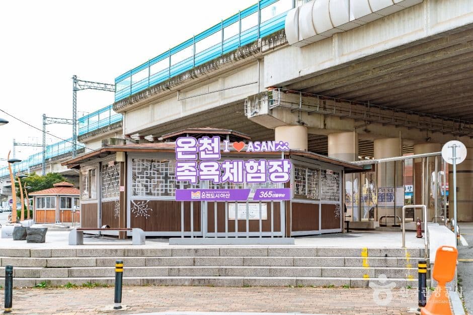 장검의 혼, 용기로 깨어나다 — 아산 이순신 길
